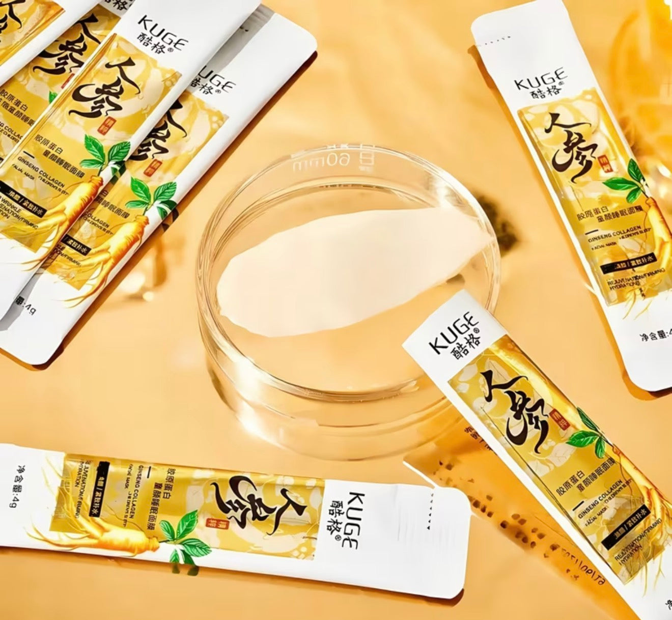 Vegan GoodNight Masque